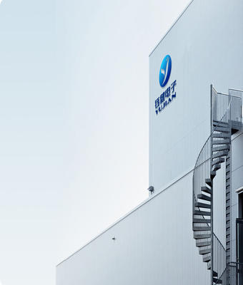 鈺健電子網(wǎng)頁重新登場